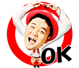 Hakken Rakuchaku! sticker #5476502