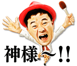 Hakken Rakuchaku! sticker #5476504