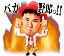 Hakken Rakuchaku! sticker #5476506