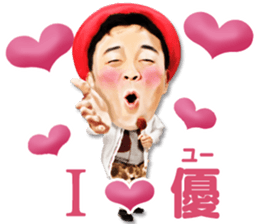 Hakken Rakuchaku! sticker #5476507