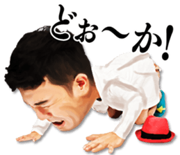 Hakken Rakuchaku! sticker #5476509