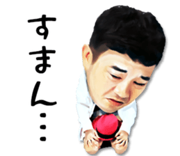 Hakken Rakuchaku! sticker #5476511