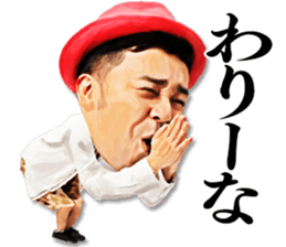 Hakken Rakuchaku! sticker #5476514