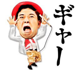 Hakken Rakuchaku! sticker #5476519