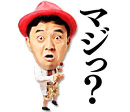 Hakken Rakuchaku! sticker #5476525