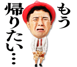 Hakken Rakuchaku! sticker #5476527