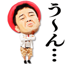 Hakken Rakuchaku! sticker #5476533