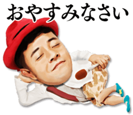 Hakken Rakuchaku! sticker #5476539