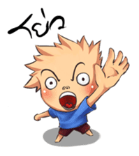 Tar Kun sticker #5476660