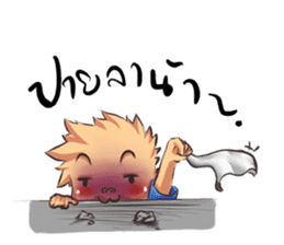 Tar Kun sticker #5476661