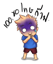 Tar Kun sticker #5476666