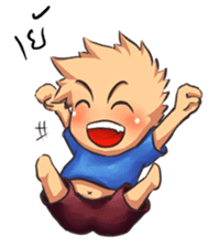 Tar Kun sticker #5476682