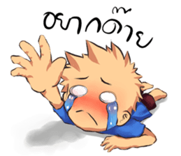 Tar Kun sticker #5476693