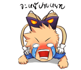 Tar Kun sticker #5476698