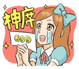 KUMARU-KUN sticker #5476700