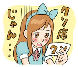KUMARU-KUN sticker #5476701