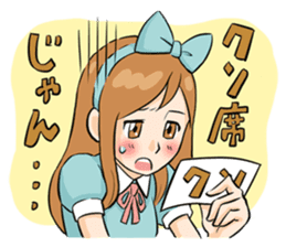 KUMARU-KUN sticker #5476701