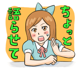 KUMARU-KUN sticker #5476702