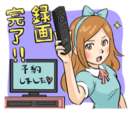 KUMARU-KUN sticker #5476706