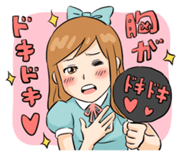 KUMARU-KUN sticker #5476709