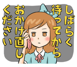 KUMARU-KUN sticker #5476712
