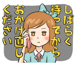 KUMARU-KUN sticker #5476712