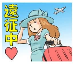 KUMARU-KUN sticker #5476713