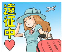 KUMARU-KUN sticker #5476713