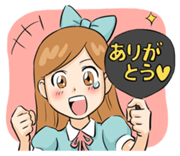 KUMARU-KUN sticker #5476715