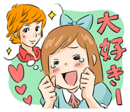 KUMARU-KUN sticker #5476718