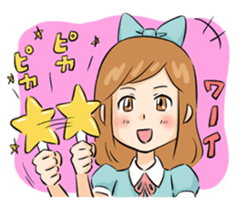 KUMARU-KUN sticker #5476719