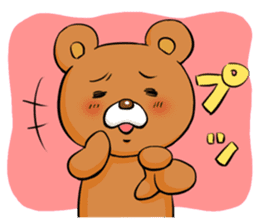 KUMARU-KUN sticker #5476720