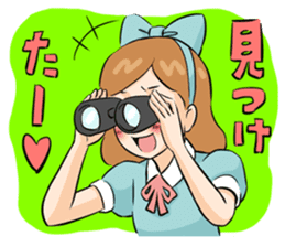 KUMARU-KUN sticker #5476723