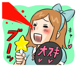 KUMARU-KUN sticker #5476724