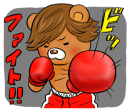 KUMARU-KUN sticker #5476725