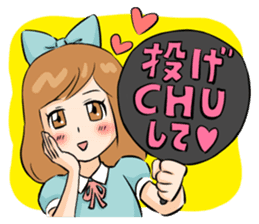 KUMARU-KUN sticker #5476730