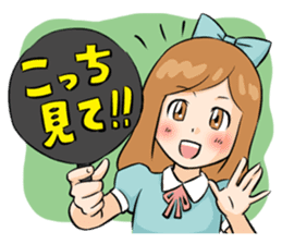 KUMARU-KUN sticker #5476734