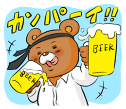 KUMARU-KUN sticker #5476735