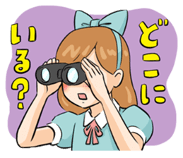 KUMARU-KUN sticker #5476737