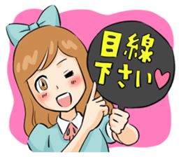 KUMARU-KUN sticker #5476738