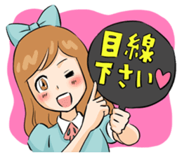 KUMARU-KUN sticker #5476738