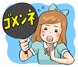 KUMARU-KUN sticker #5476739