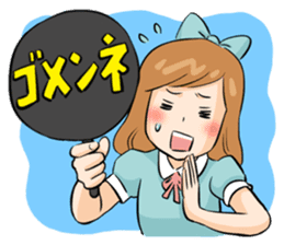 KUMARU-KUN sticker #5476739