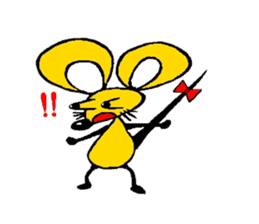 the zhu-maru of the yeiiow mouse sticker #5476914