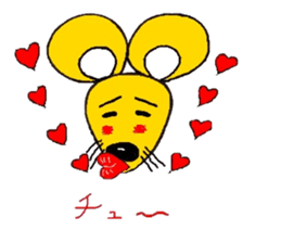 the zhu-maru of the yeiiow mouse sticker #5476931