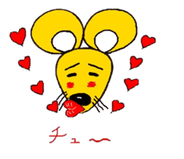the zhu-maru of the yeiiow mouse sticker #5476931