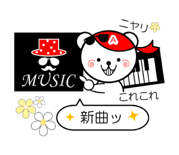 Sticker beloved of artists like sticker #5476980