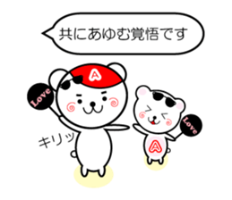 Sticker beloved of artists like sticker #5476982