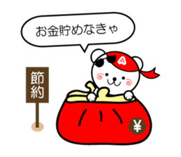 Sticker beloved of artists like sticker #5476984