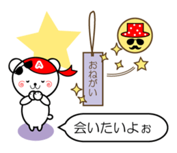 Sticker beloved of artists like sticker #5476992